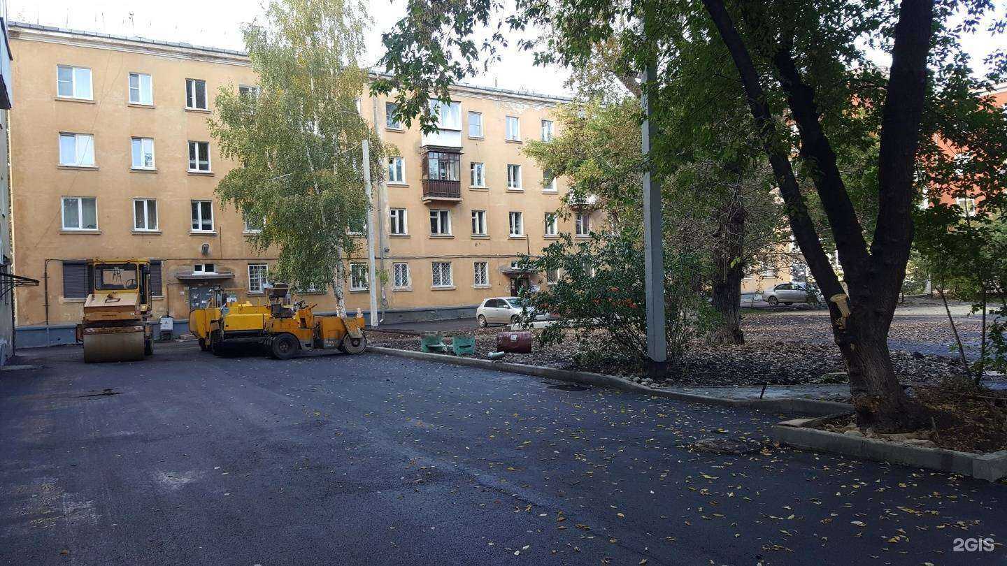 Отзывы на компанию Равновесие в Иркутске c фото - фотография 2 из 2