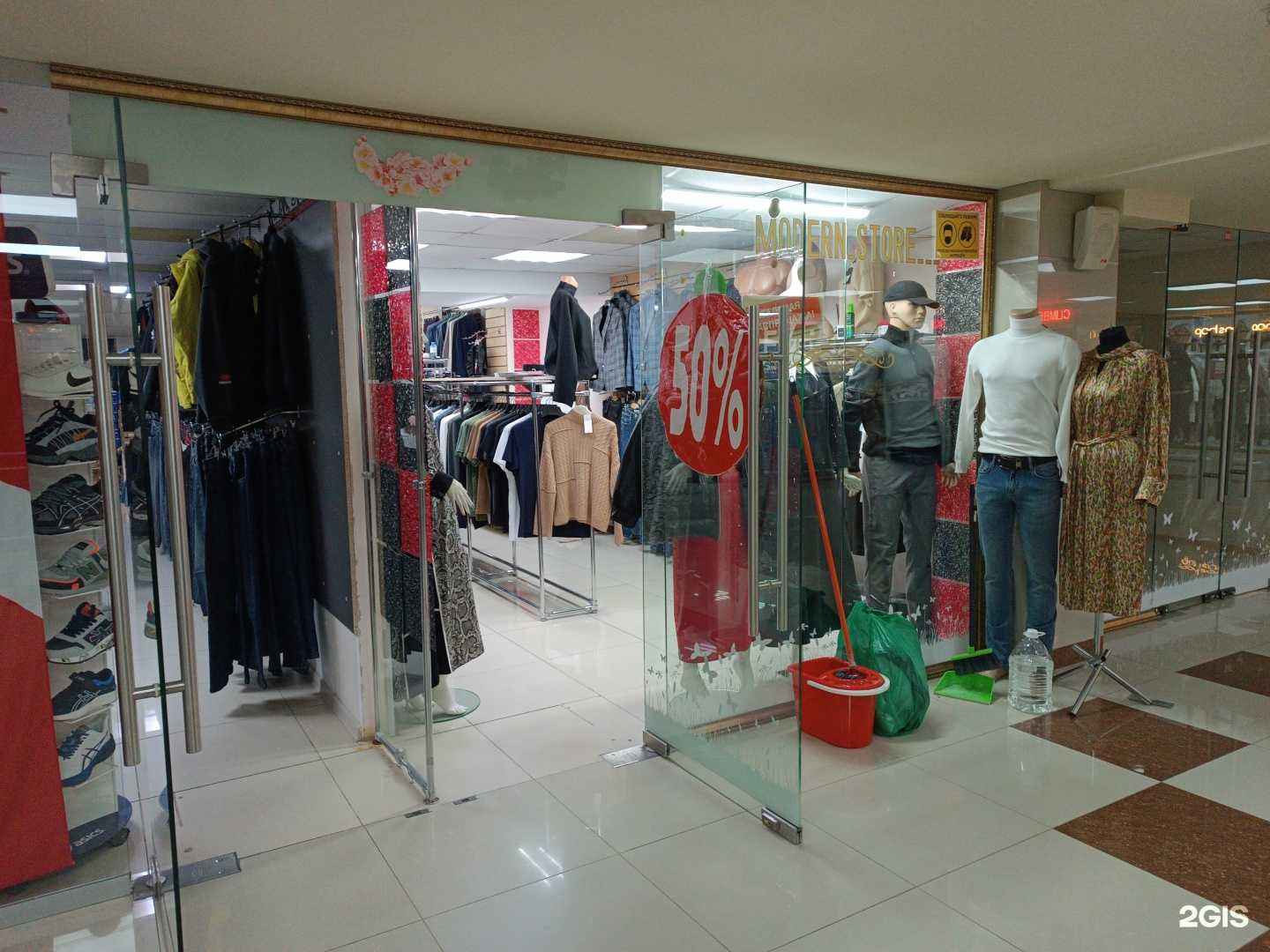 Отзывы на компанию Modern в Черкесске c фото