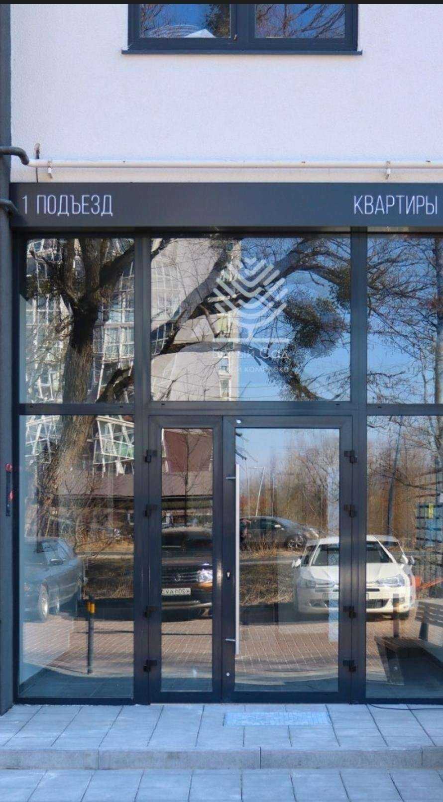 Отзывы на компанию Горздрав в г. Калининград c фото