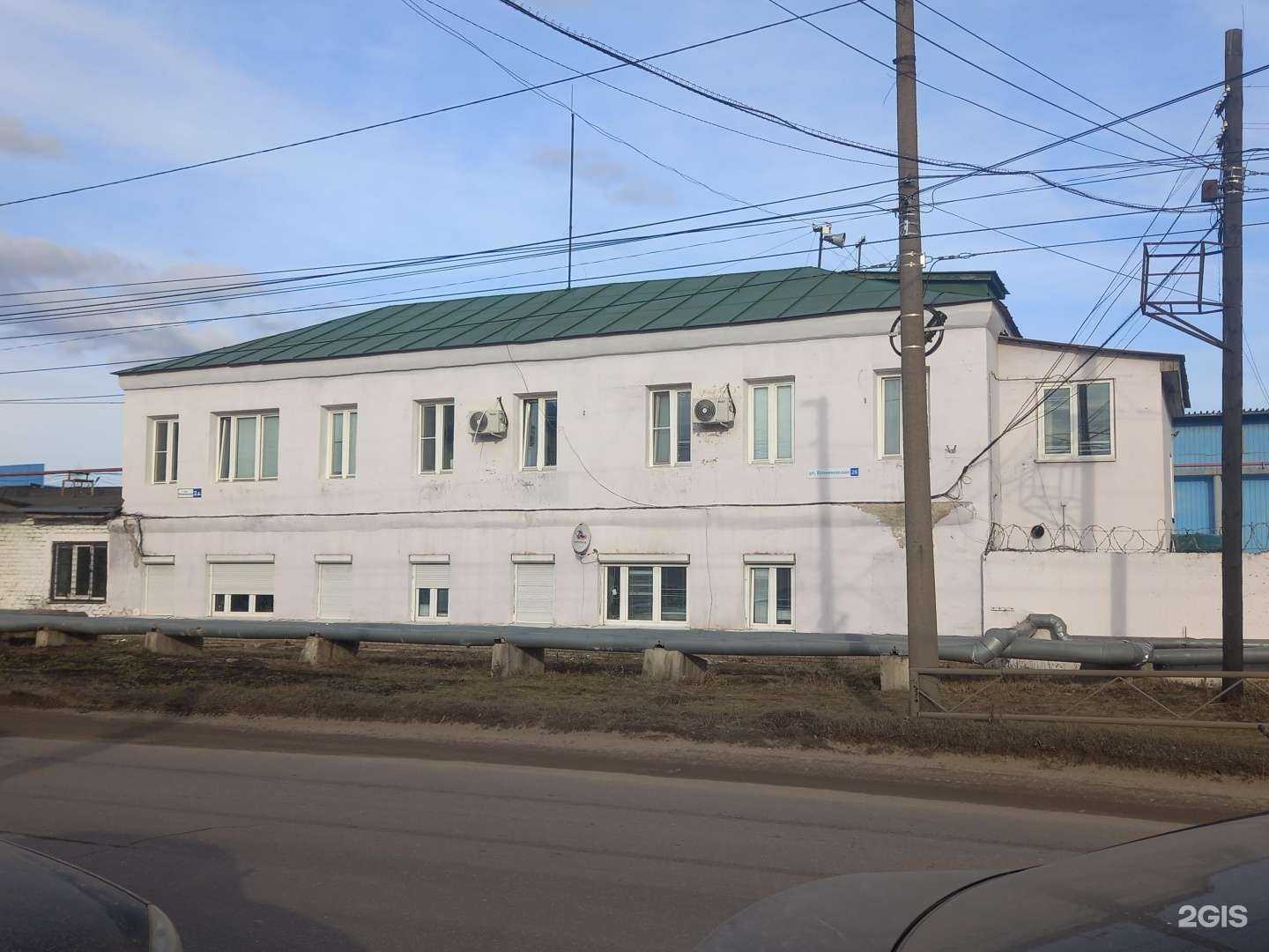 Отзывы на компанию ВолгаОпт-НН в Нижнем Новгороде c фото