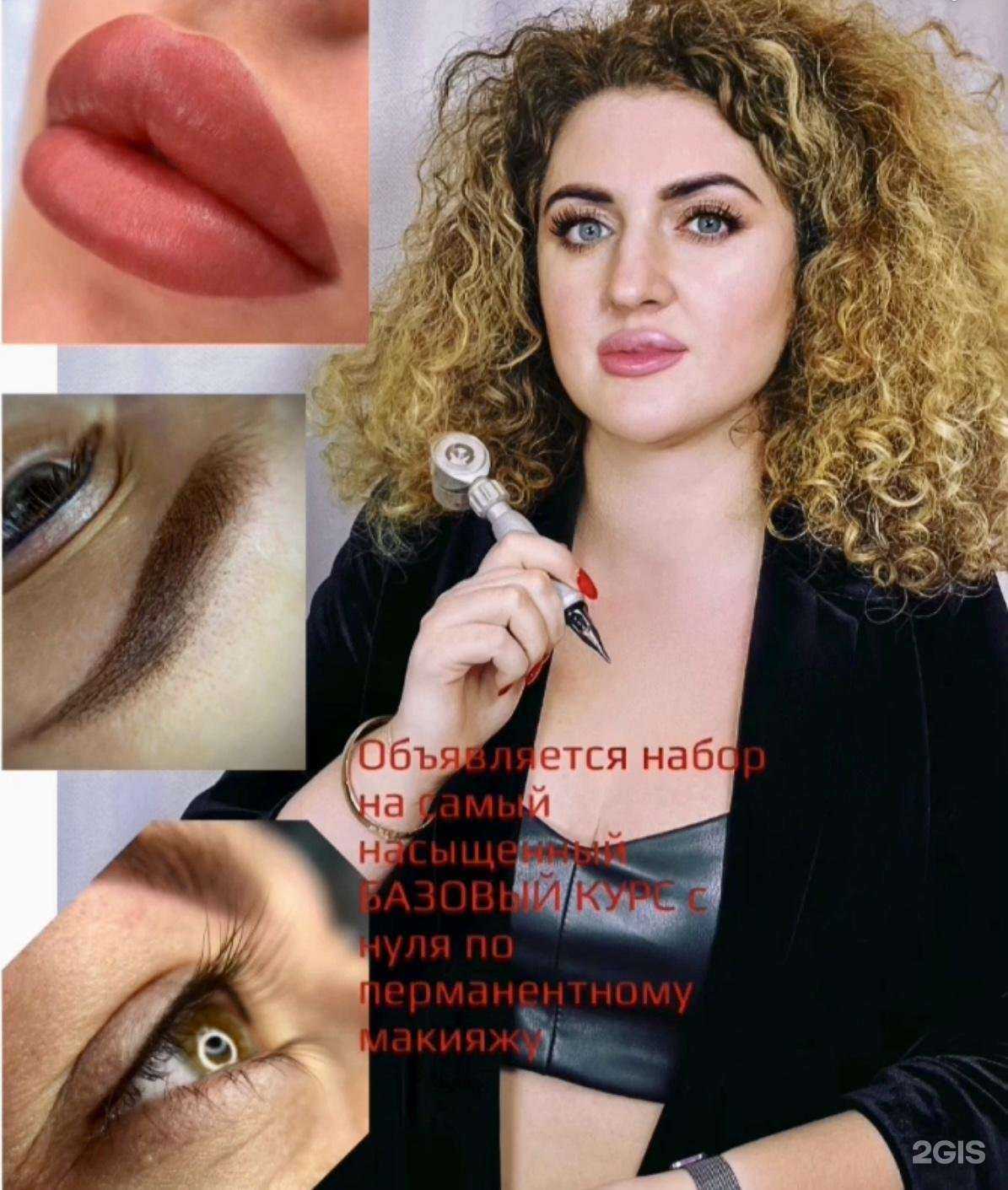 Отзывы на компанию Школа-студия Anna Amelina в г. Курск c фото