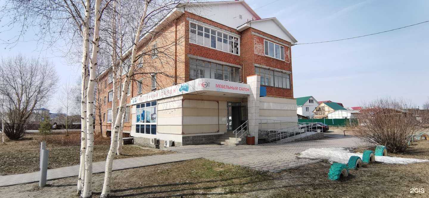 Отзывы на компанию Канистра в Ханты-Мансийске c фото