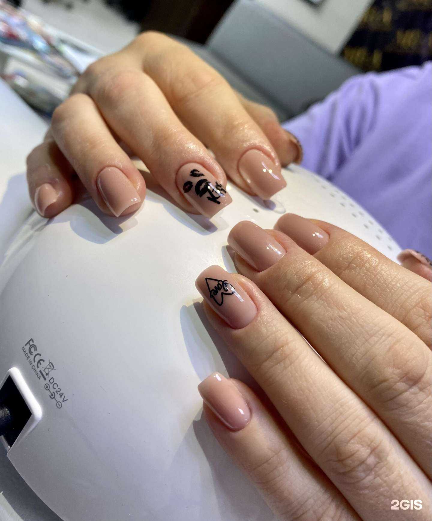 Отзывы на компанию Хеда в г. Тюмень c фото