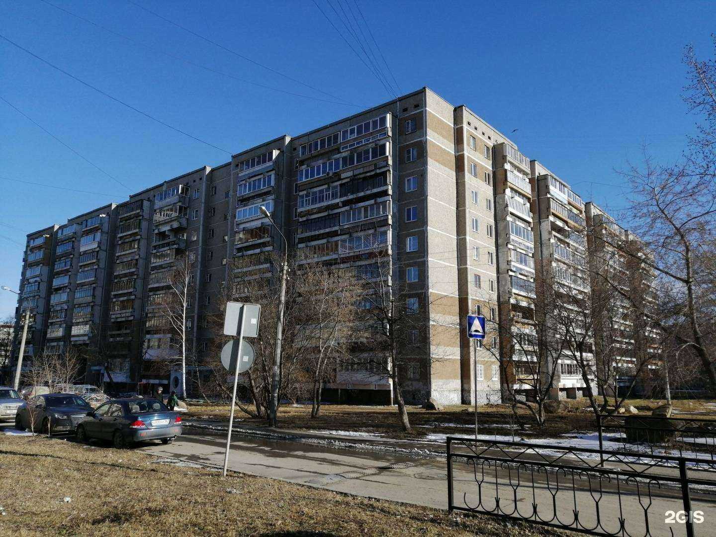 Отзывы на компанию Алгоритмика в Екатеринбурге c фото - фотография 2 из 2