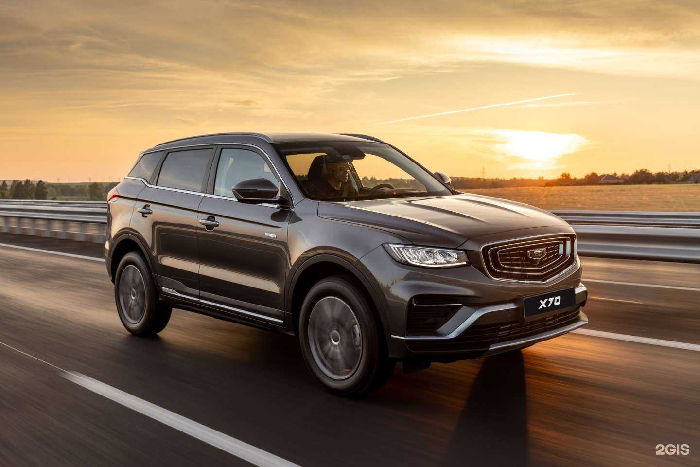 Отзывы на компанию Belgee Арт-Авто в г. Сургут c фото