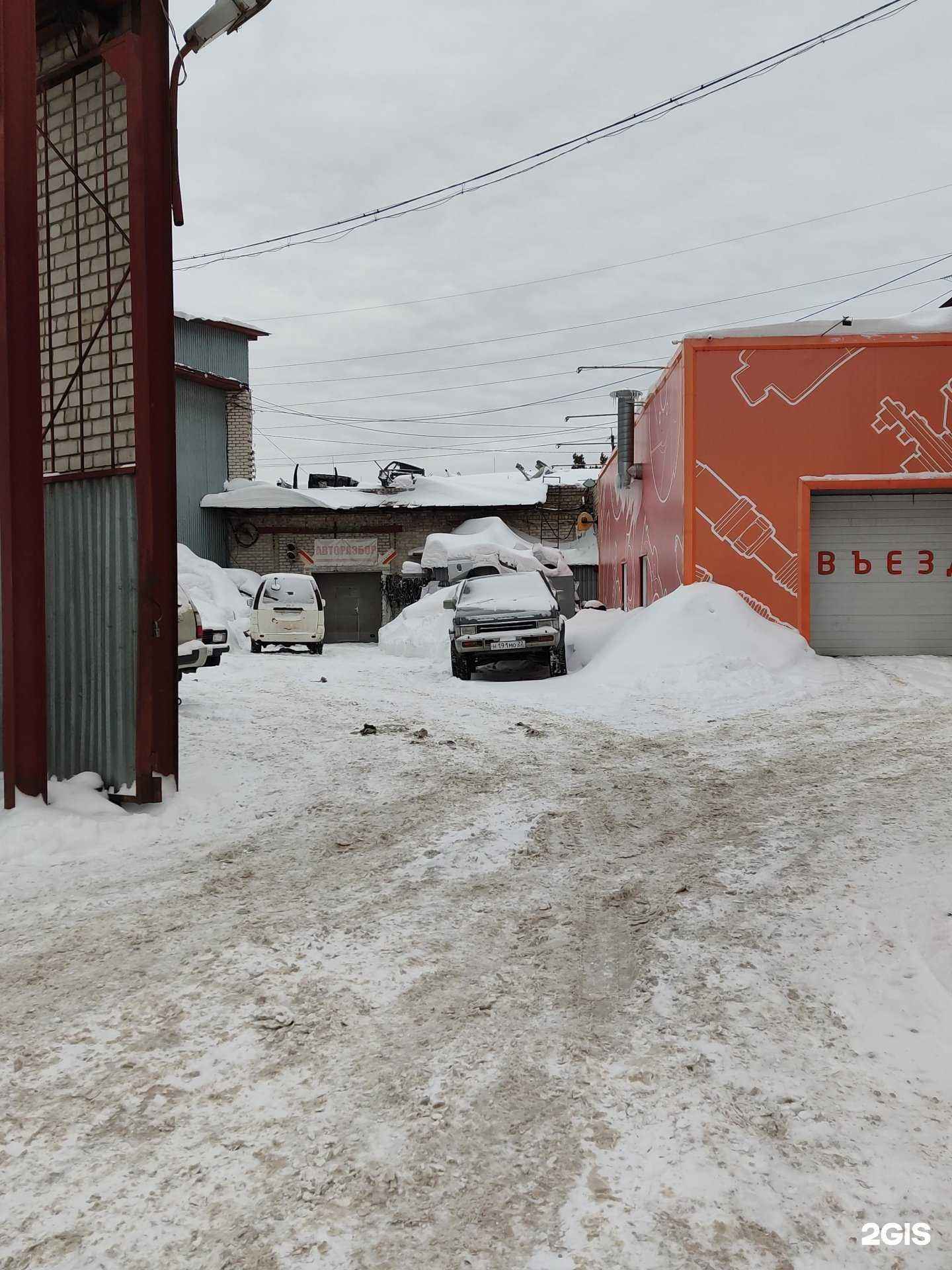 Отзывы на компанию Абсолют-авто в г. Барнаул c фото