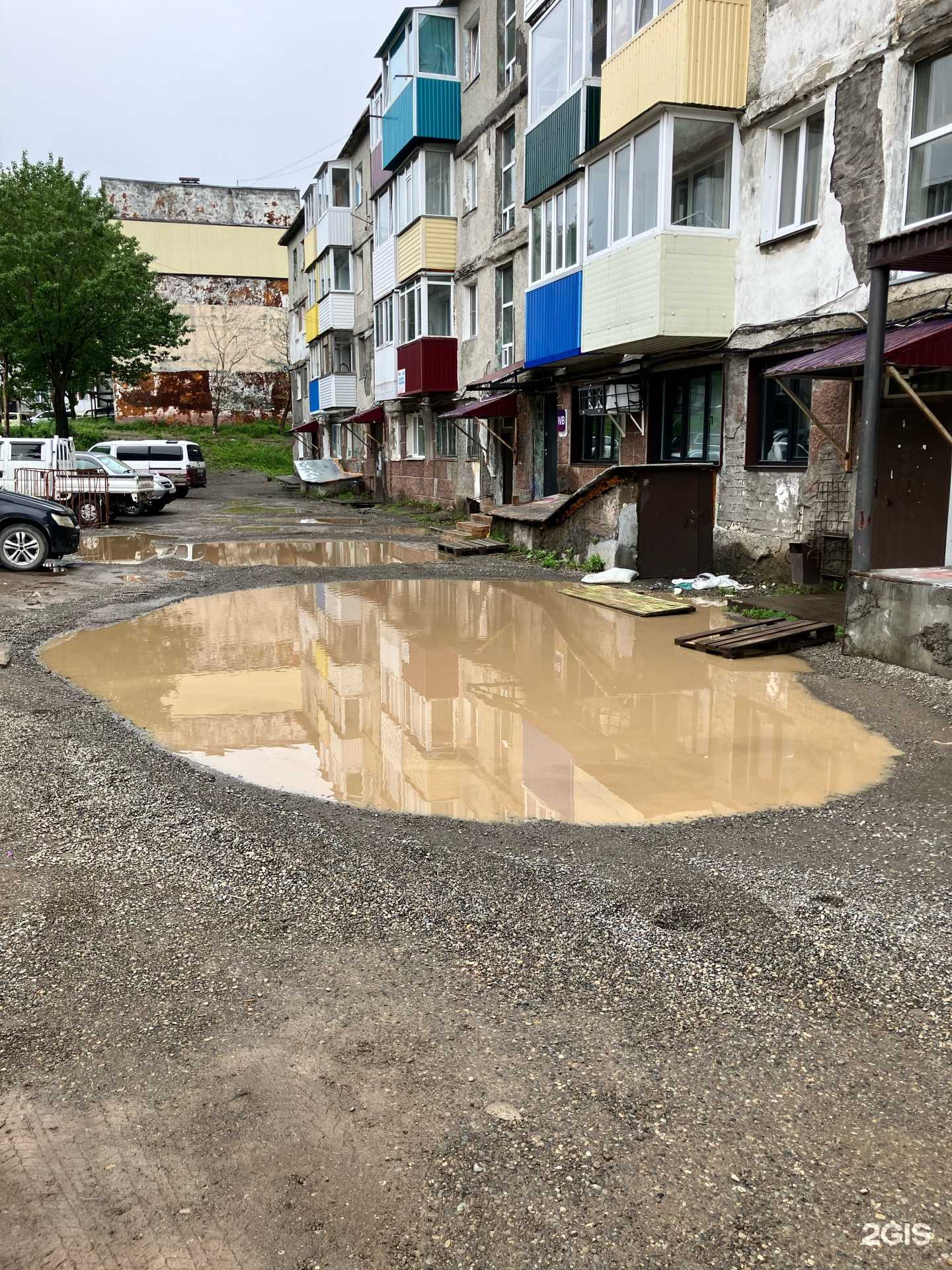 Отзывы на компанию Мастерская событий в Петропавловске-Камчатском c фото - фотография 2 из 2