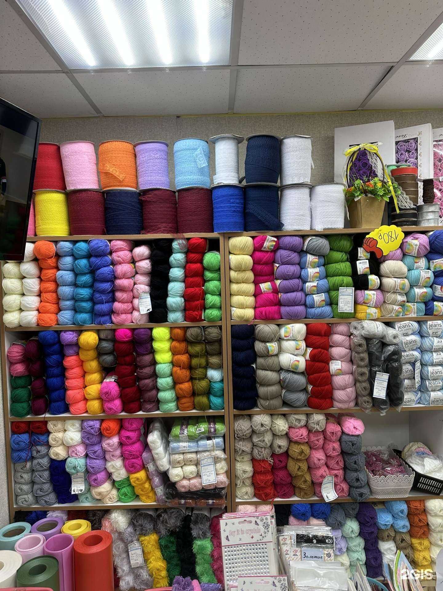 Отзывы на компанию Царство рукоделия в Улан-Удэ c фото