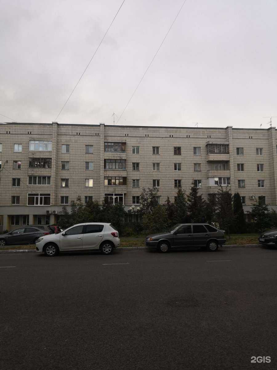 Отзывы на компанию Институт независимых экспертиз в Казани c фото - фотография 2 из 2