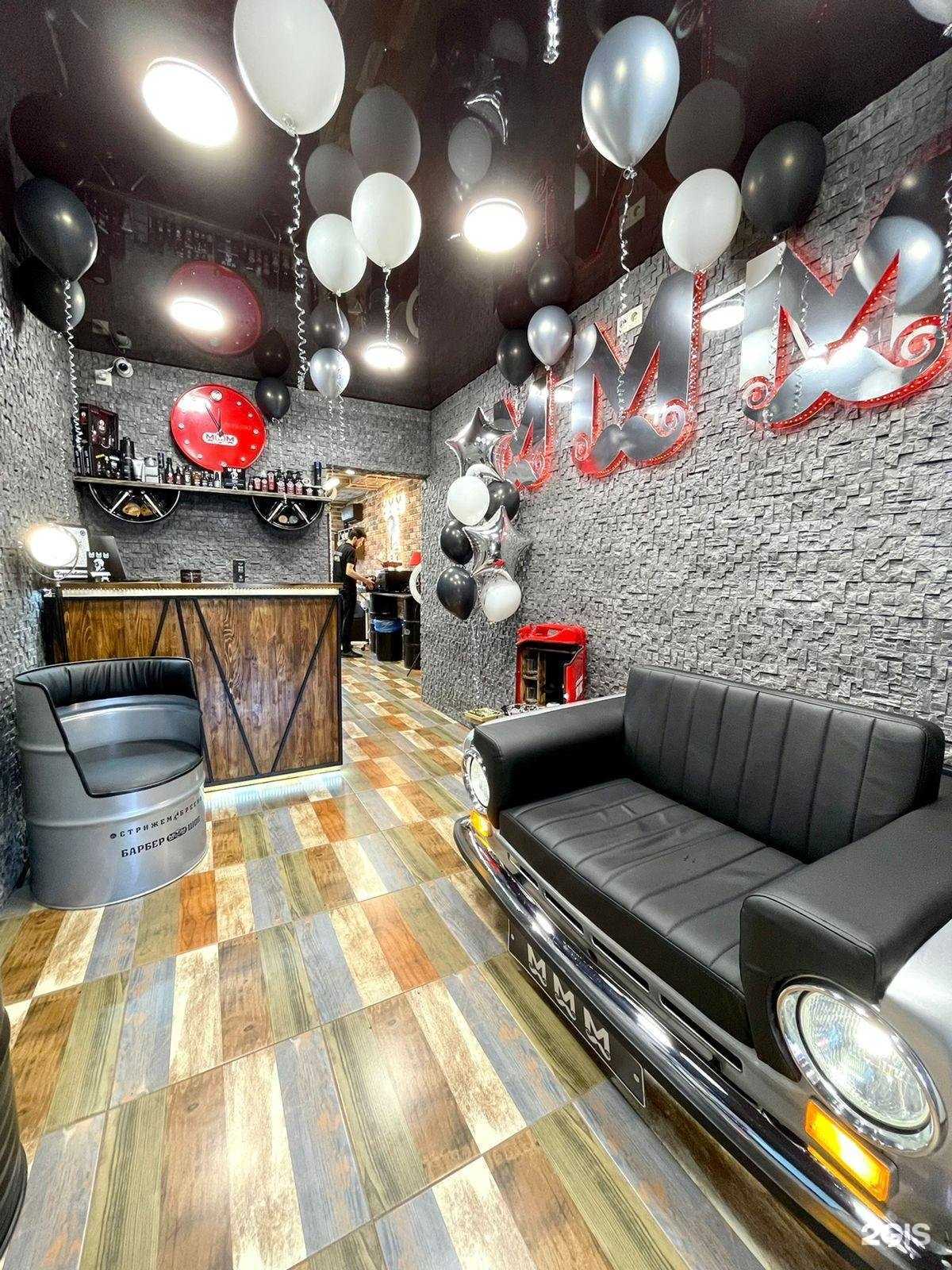 Отзывы на компанию Ммм в г. Отрадное c фото