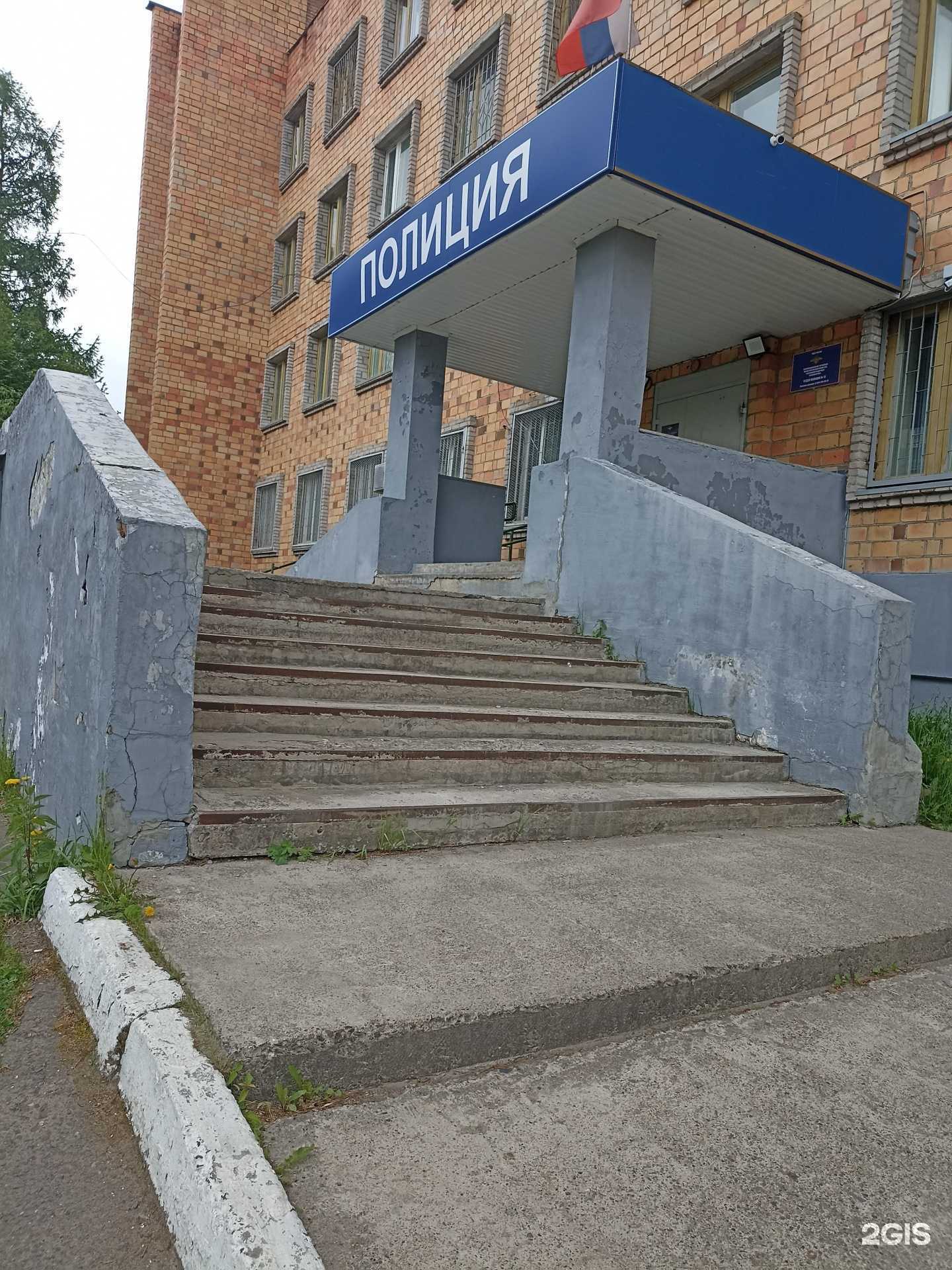 Отзывы на компанию Отдел вневедомственной охраны по г. Дивногорску в Дивногорске c фото