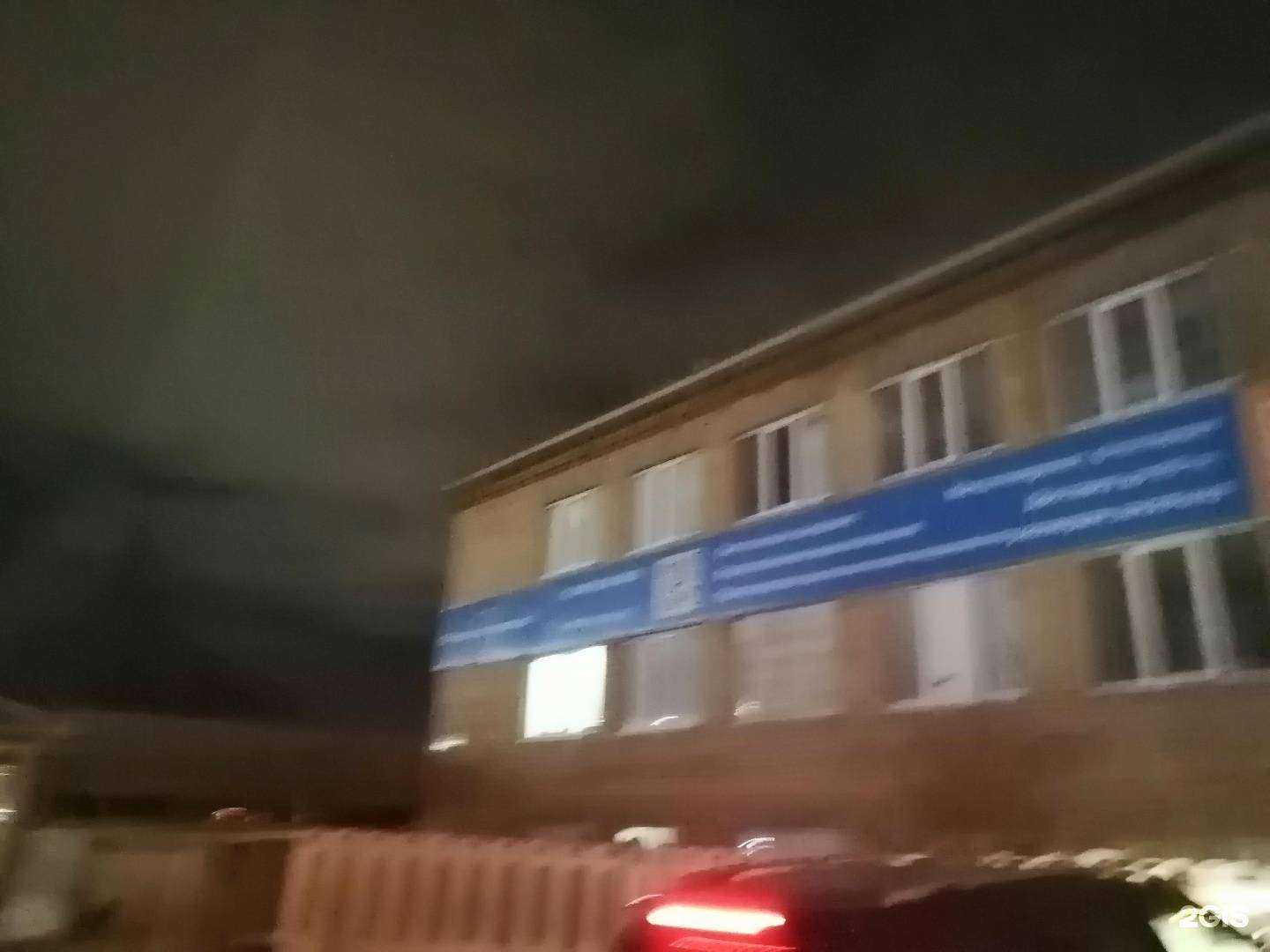 Отзывы на компанию Престиж Декор в Салавате c фото - фотография 2 из 2