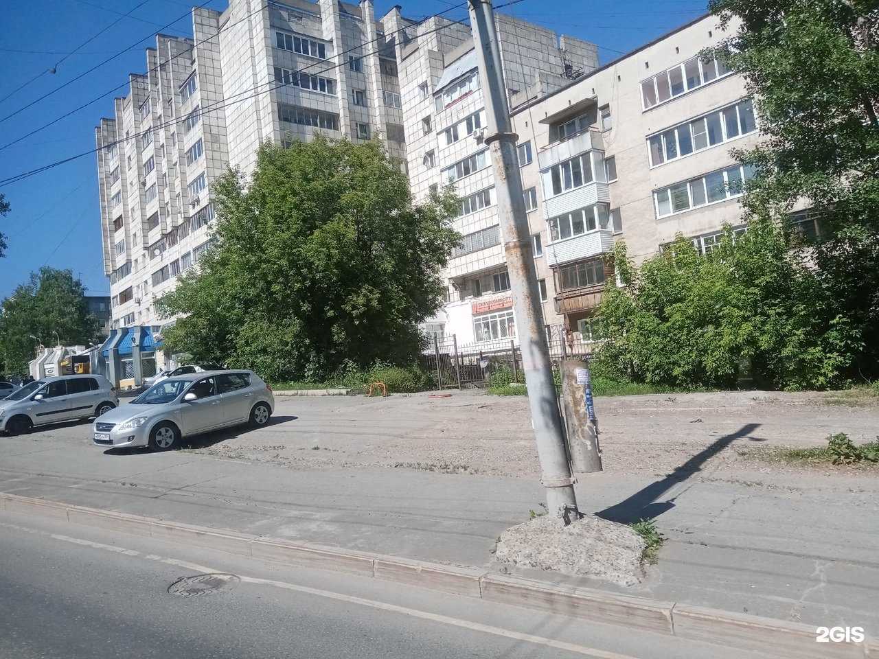 Отзывы на компанию Агент Рядом в Перми c фото