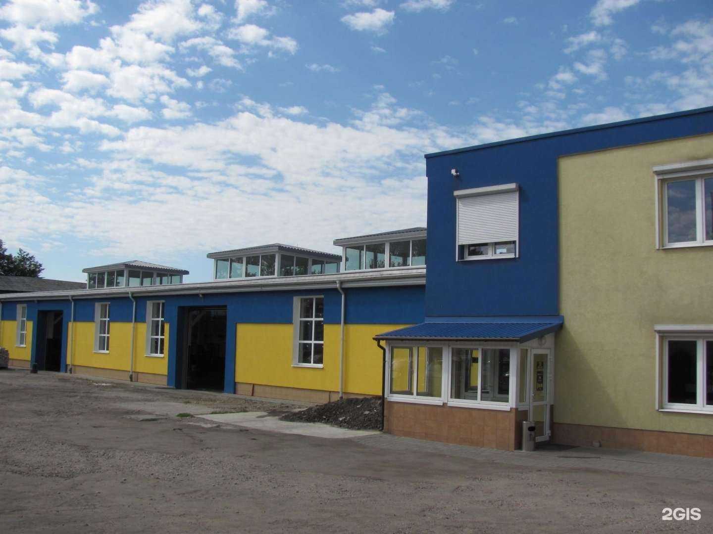 Отзывы на компанию Электрик-сервис в Калининграде c фото - фотография 2 из 2