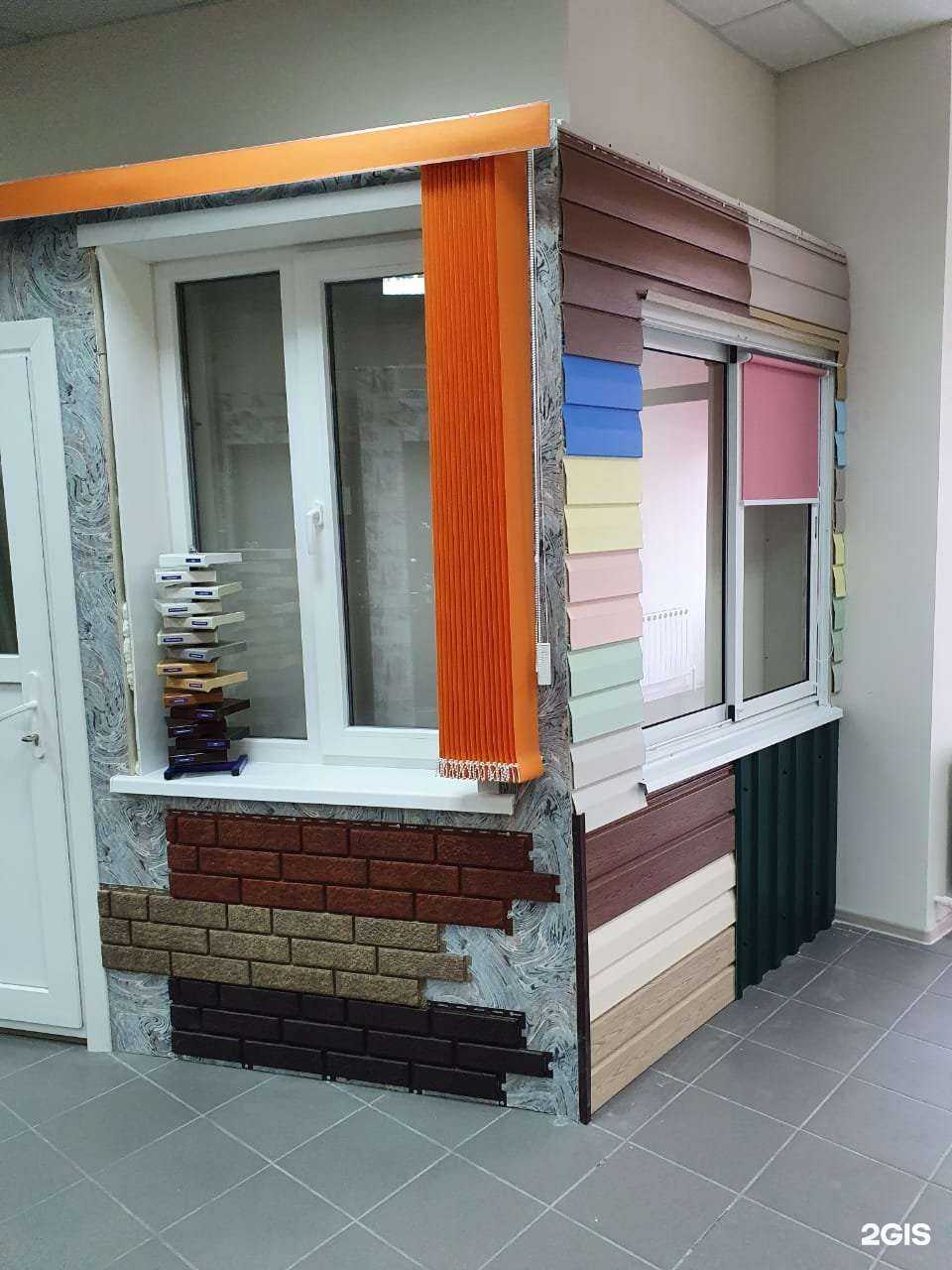 Отзывы на компанию LD-окнадвери в Орле c фото