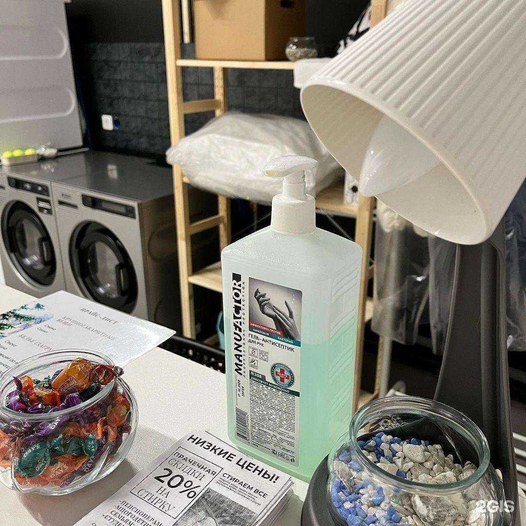 Отзывы на компанию HomeCenter в Волгограде c фото