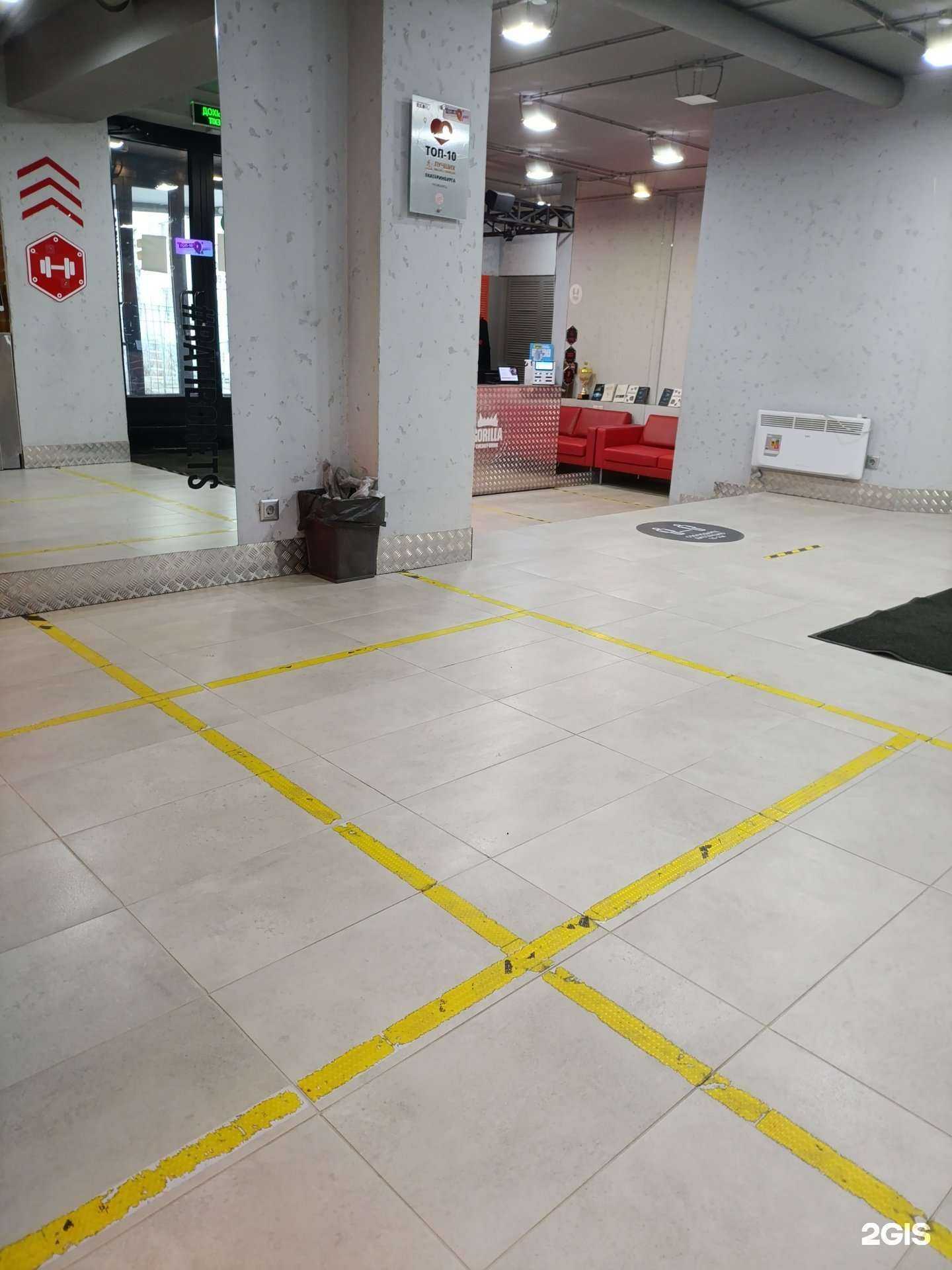 Отзывы на компанию Рать в Екатеринбурге c фото