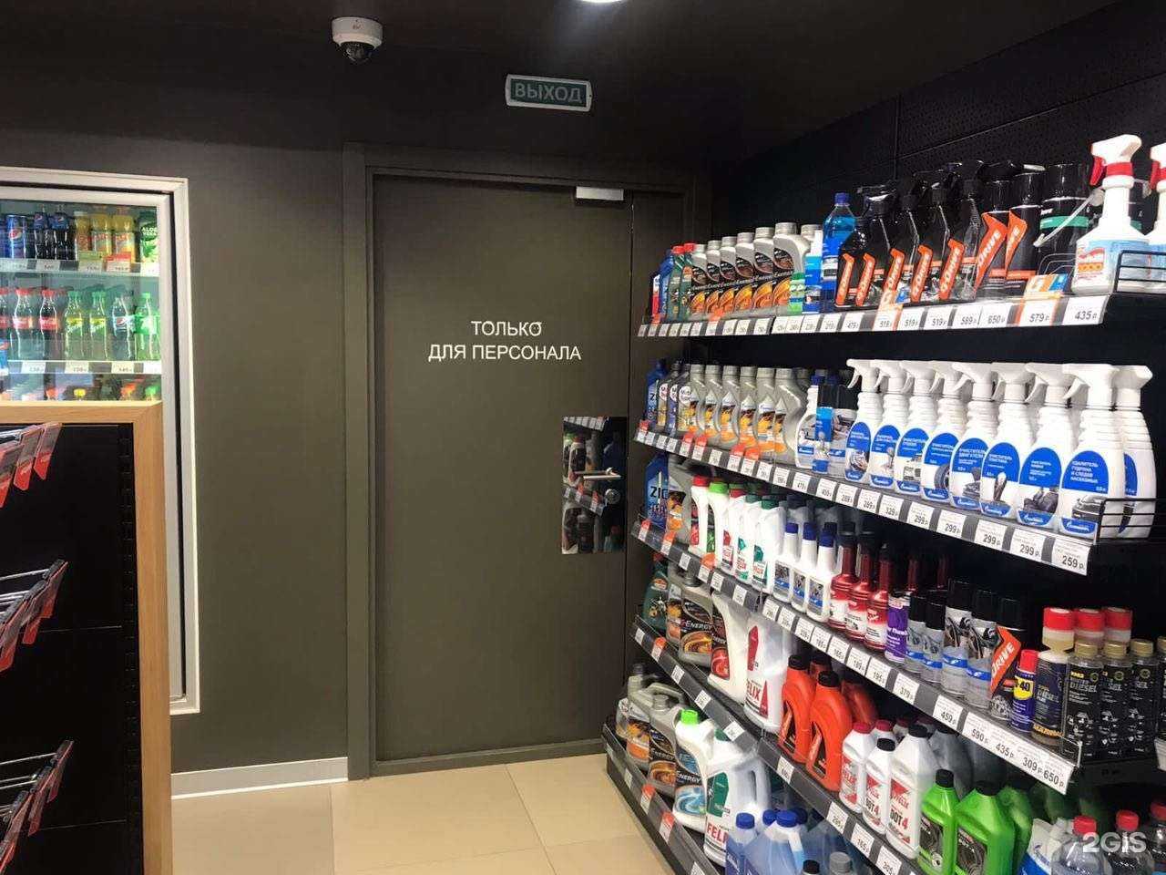 Отзывы на компанию Дверь проект в г. Омск c фото