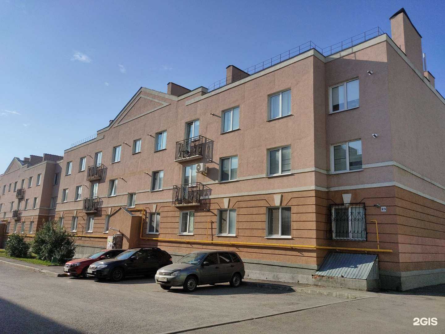 Отзывы на компанию Центр юридических услуг в Самаре c фото - фотография 2 из 2