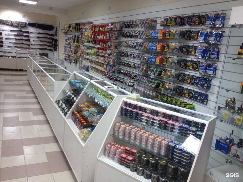 Отзывы на компанию Рыбацкая лавка в Белгороде c фото