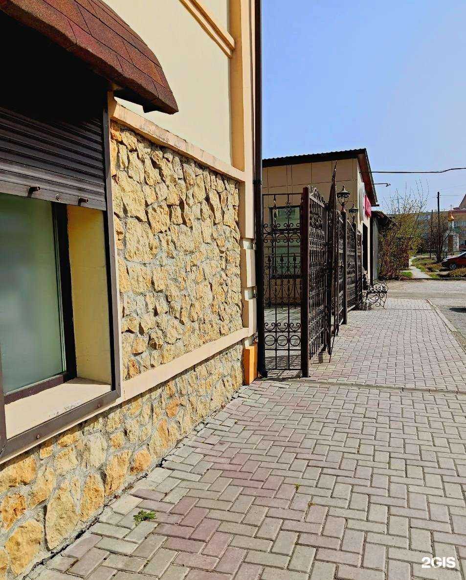 Отзывы на компанию Des в Омске c фото