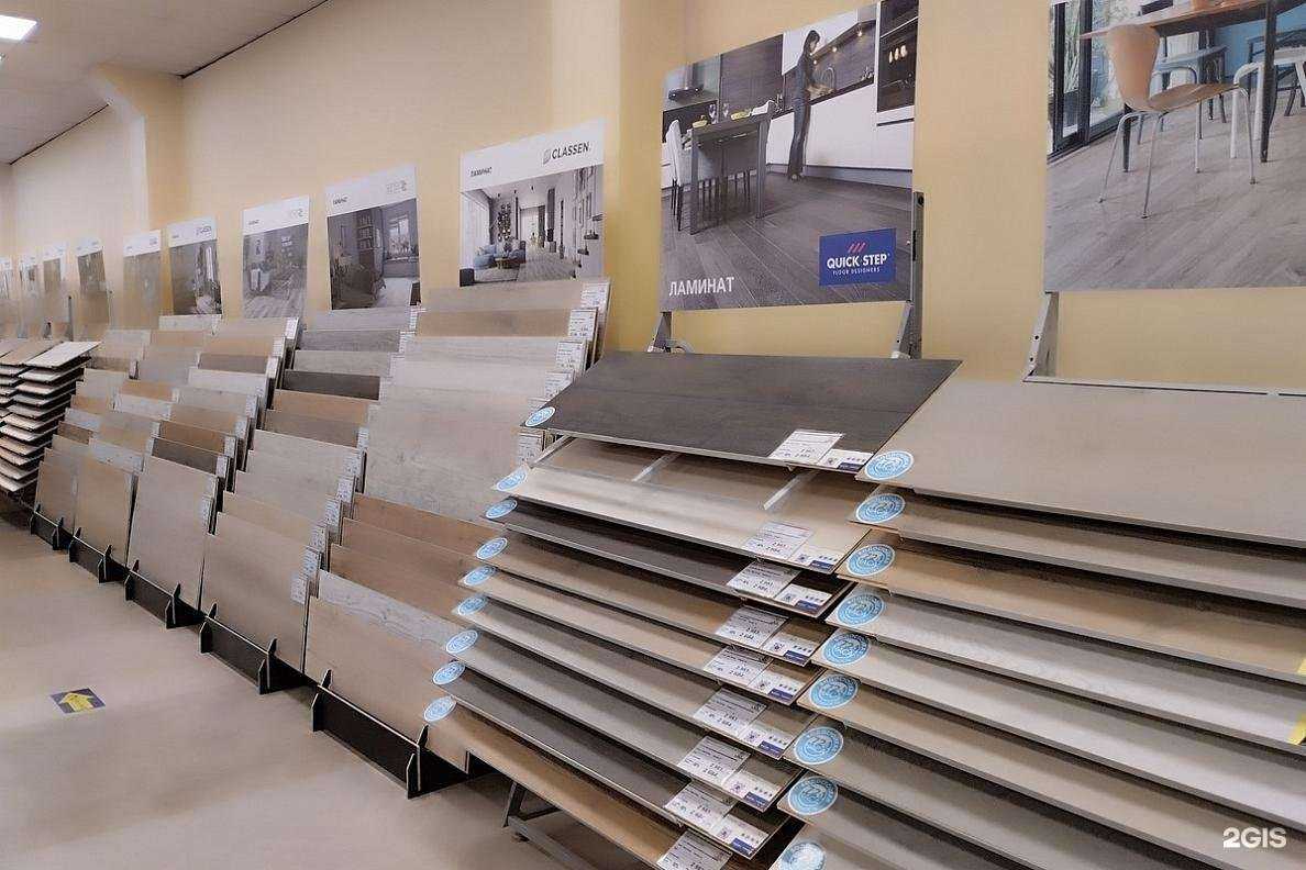 Отзывы на компанию Управдом в г. Ижевск c фото