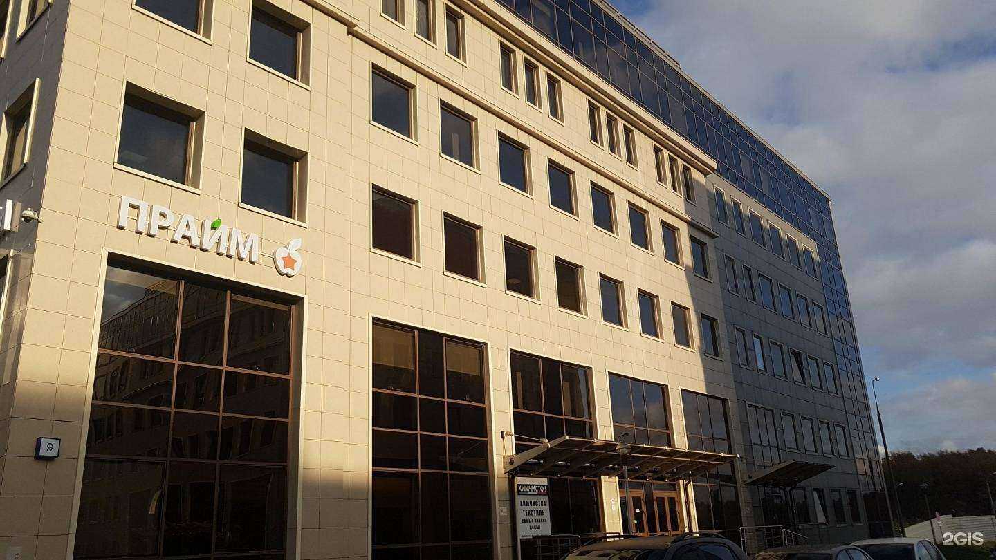 Отзывы на компанию Lbt в Москве c фото - фотография 2 из 2