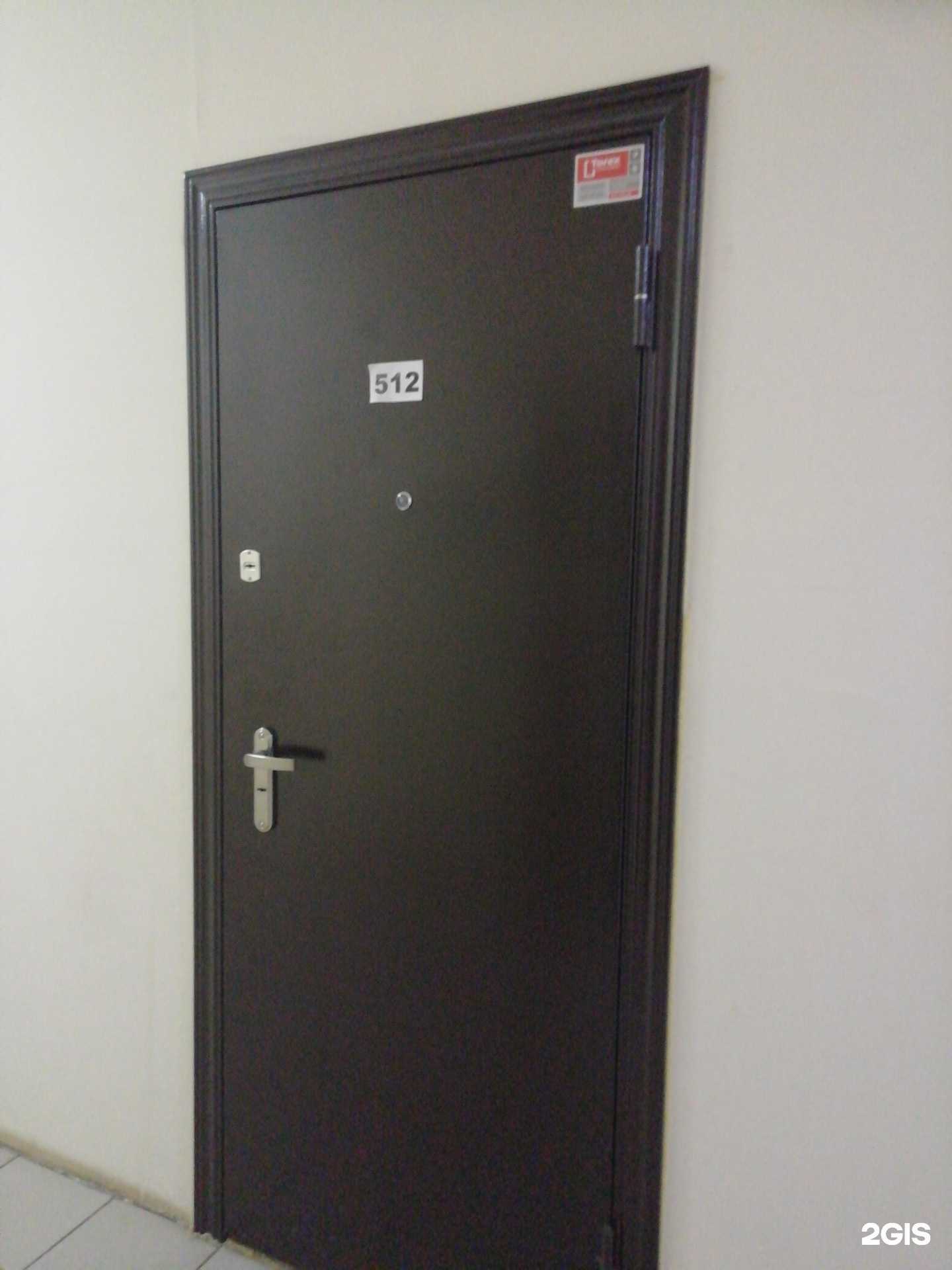 Отзывы на компанию ЯрЛКМ в Ярославле c фото