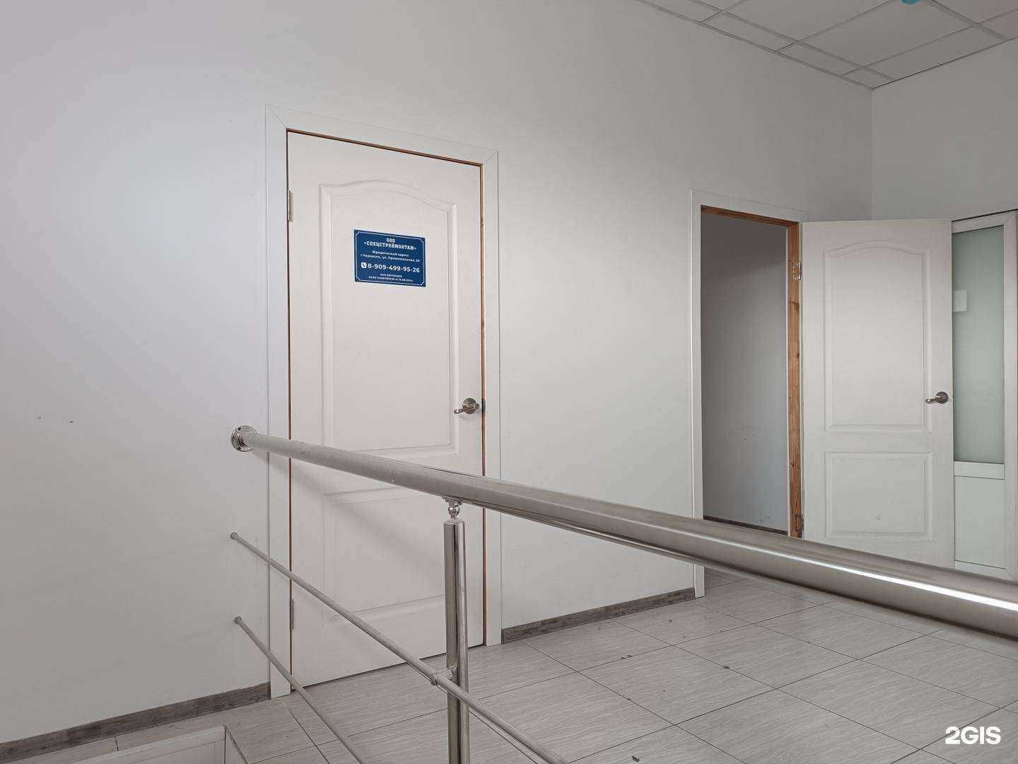 Отзывы на компанию Спецстроймонтаж в г. Черкесск c фото