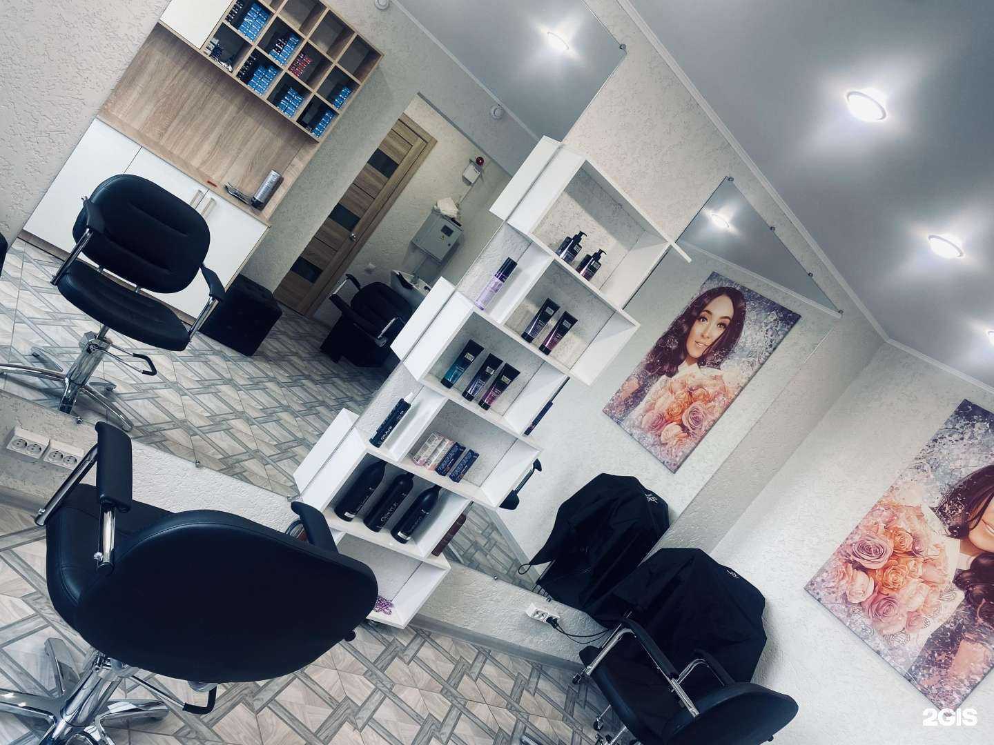 Отзывы на компанию Парикмахерская в Магнитогорске c фото