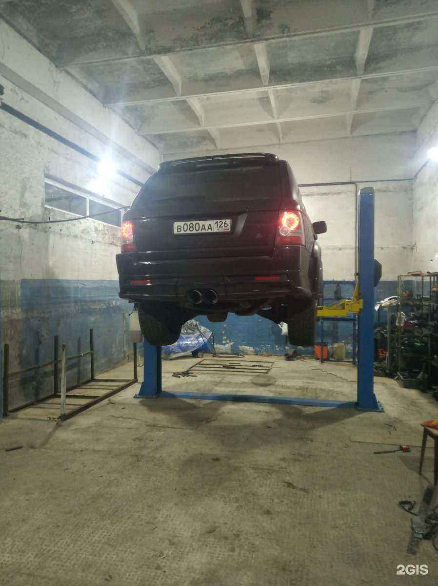 Отзывы на компанию RemZona 61 в Батайске c фото