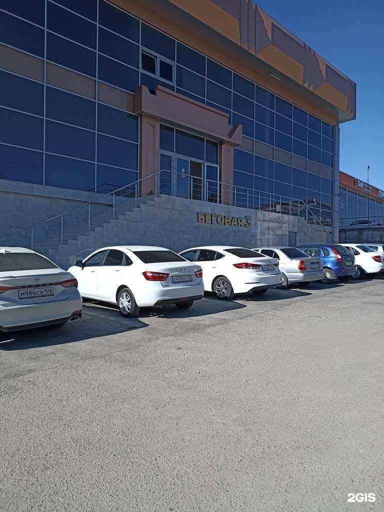 Отзывы на компанию Альянс Fur в Пятигорске c фото