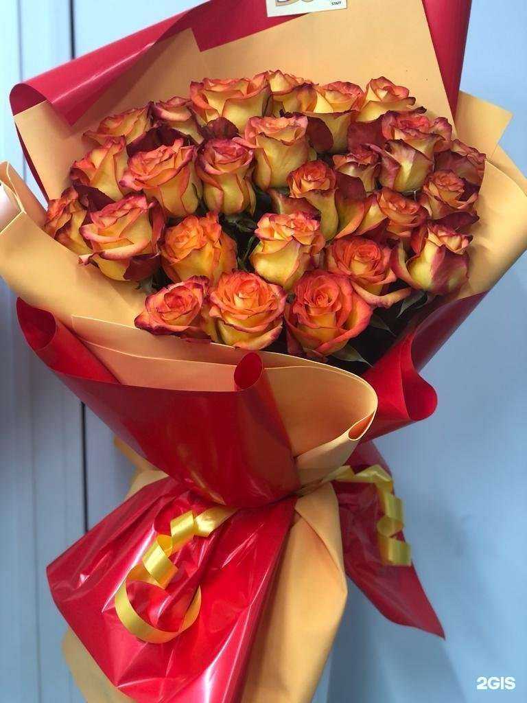 Отзывы на компанию Магазин цветов в Люберцах c фото