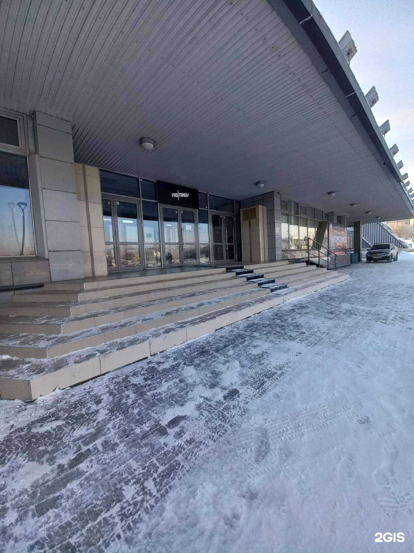 Отзывы на компанию Спортивная школа по самбо в г. Иркутск c фото