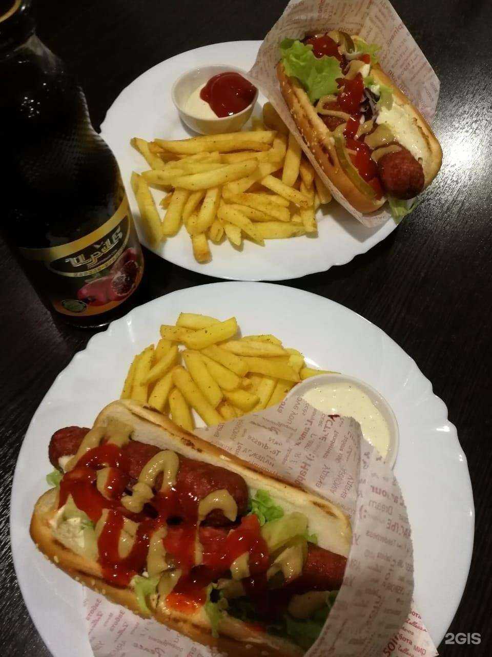 Отзывы на компанию Halal в г. Черкесск c фото