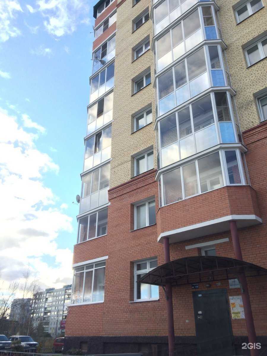 Отзывы на компанию Гранит Карелии в Архангельске c фото - фотография 2 из 2