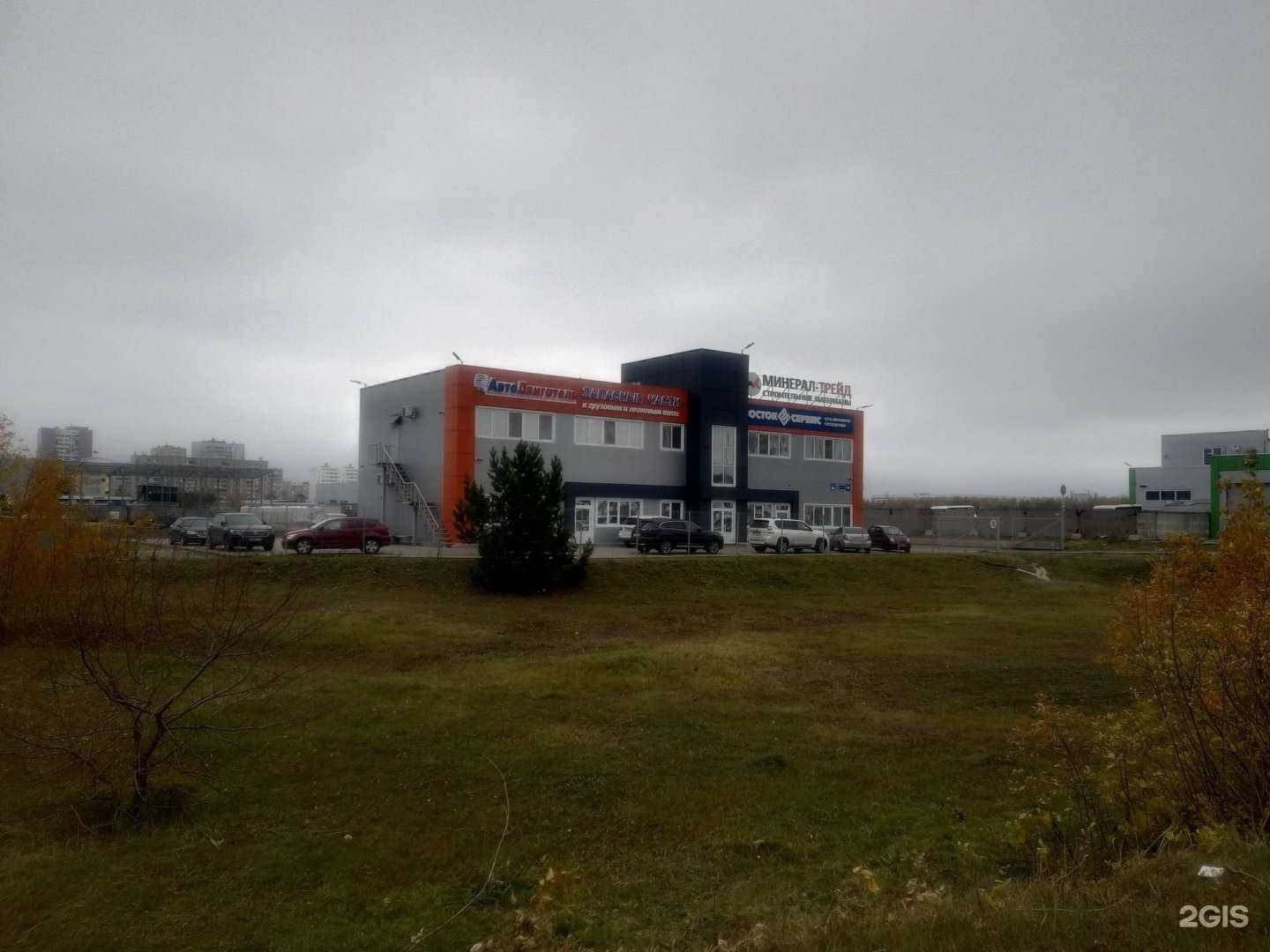 Отзывы на компанию АвтоДвигатель в Набережных Челнах c фото - фотография 2 из 2