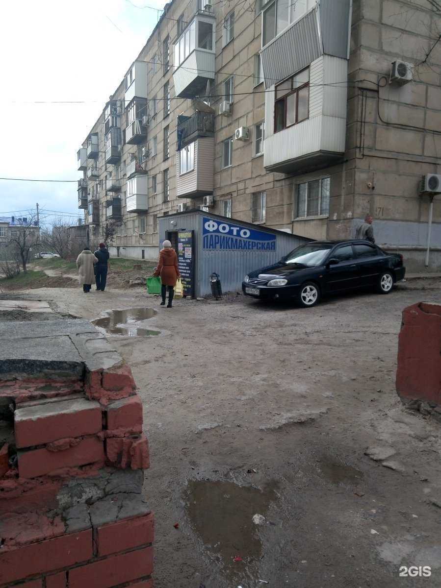 Отзывы на компанию Парикмахерская в Волгограде c фото