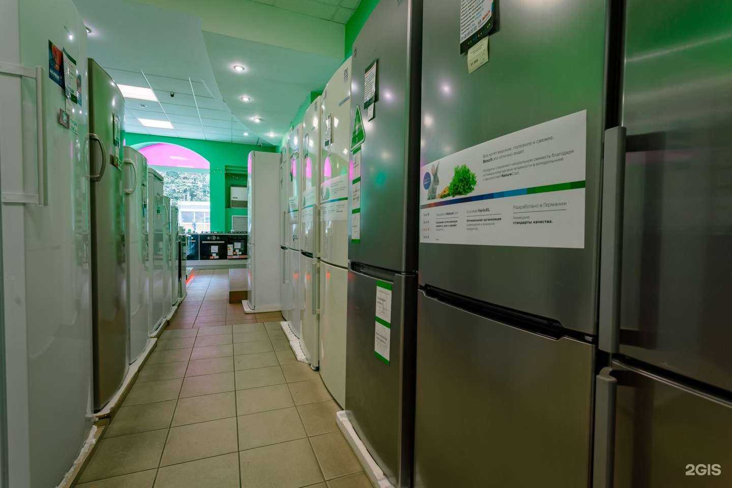 Отзывы на компанию Raduga в г. Ярославль c фото