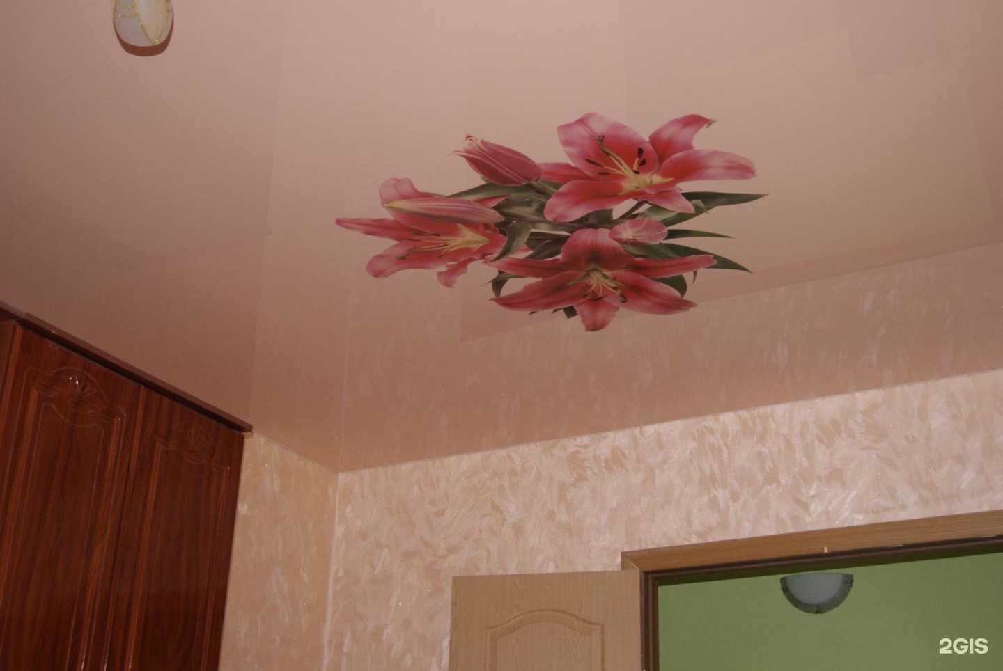 Отзывы на компанию Ривьера в г. Орёл c фото