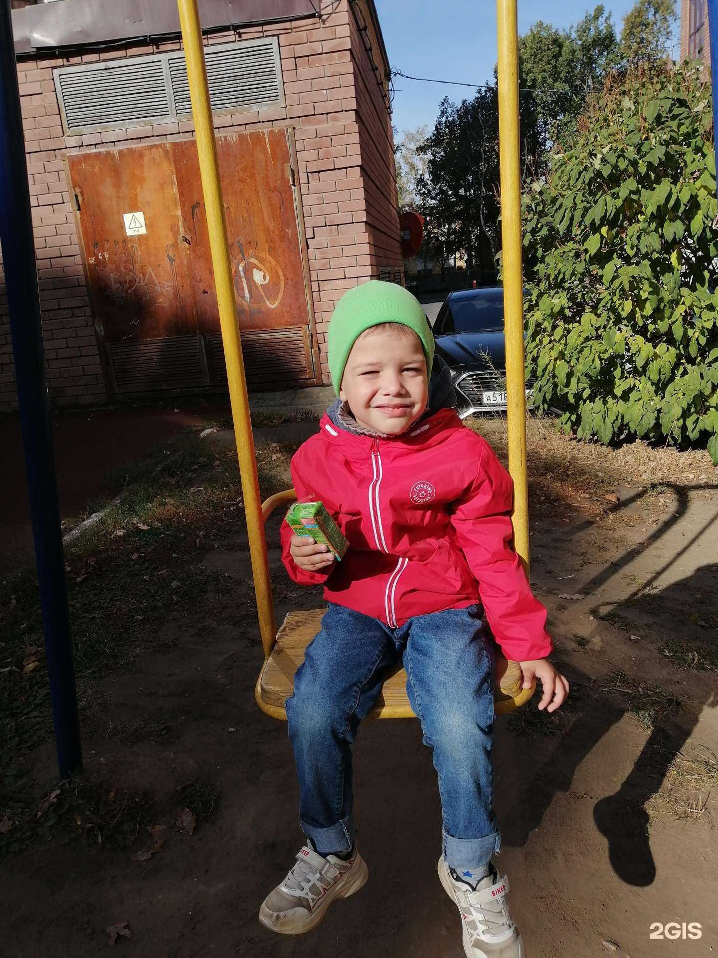 Отзывы на компанию Гимназия №14 в Казани c фото