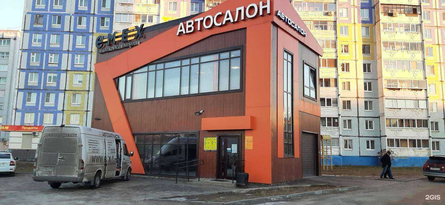 Отзывы на компанию АльтернативаАвто в Альметьевске c фото - фотография 2 из 2