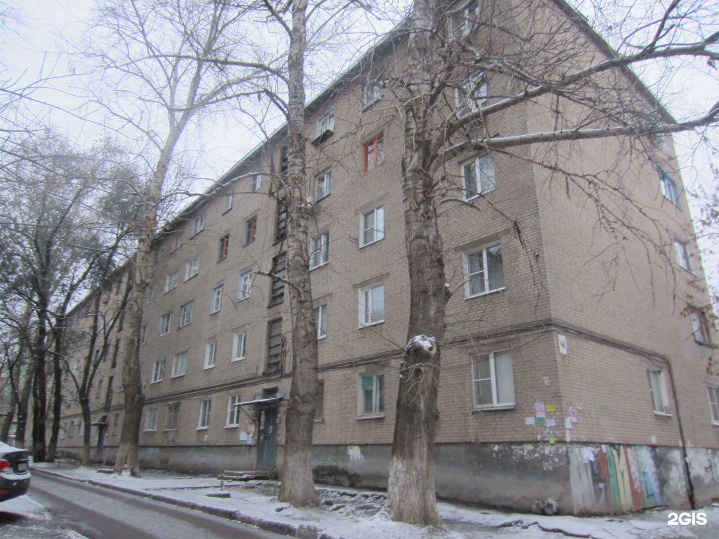 Отзывы на компанию Автостоп в Рязани c фото - фотография 2 из 2