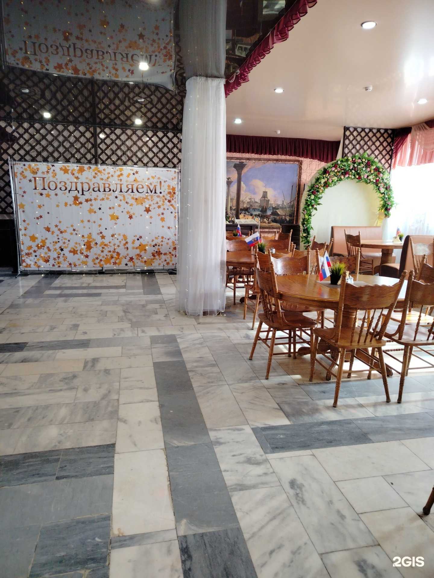 Отзывы на компанию Маэстро в Оренбурге c фото