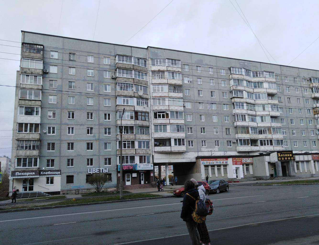 Отзывы на компанию Погреба в г. Череповец c фото