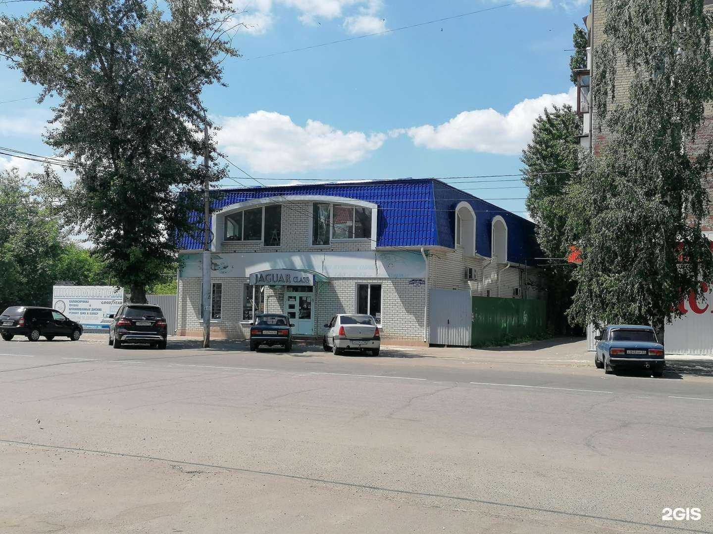 Отзывы на компанию Ягуар, магазин автозапчастей в г. Балашов c фото