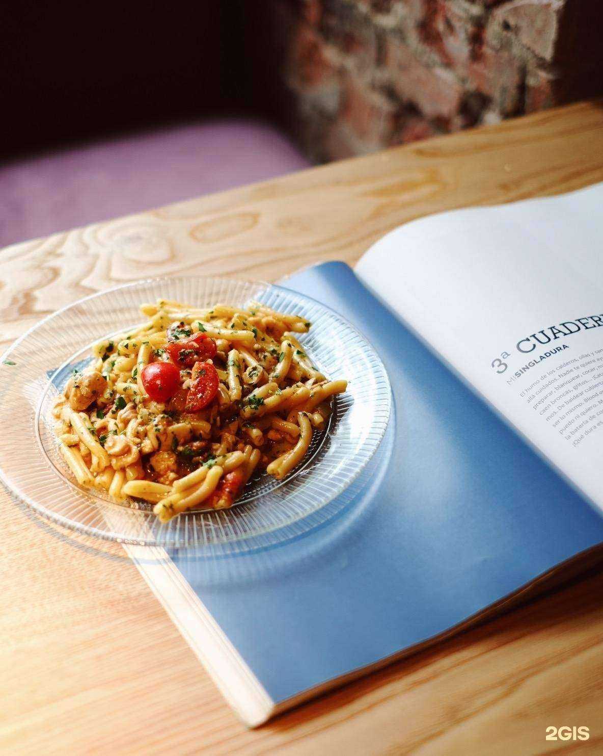 Отзывы на компанию Профессорский в г. Челябинск c фото