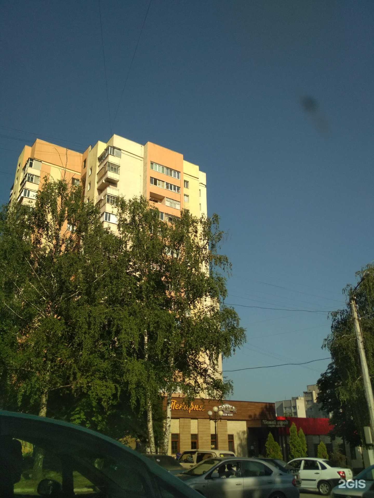 Отзывы на компанию Третий кран в Белгороде c фото - фотография 2 из 2