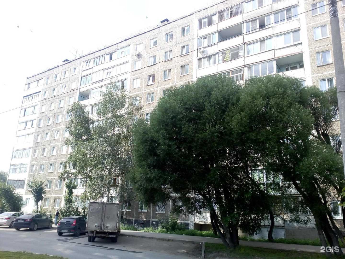 Отзывы на компанию МойБарбос в Перми c фото - фотография 2 из 2