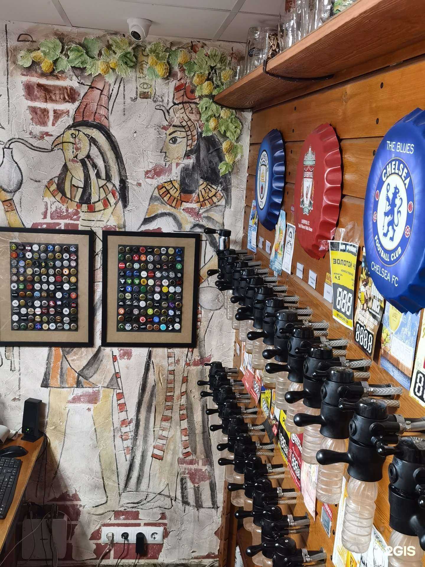 Отзывы на компанию Шемрок в г. Екатеринбург c фото